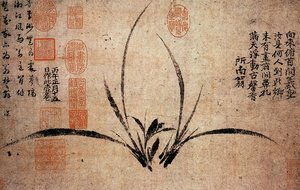 人才招聘